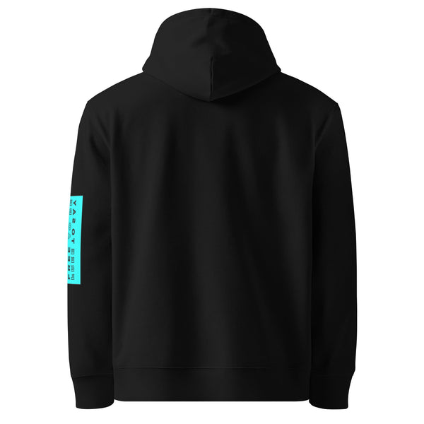 HOODIE DR!FT – FTBFTS 23 VAV 23