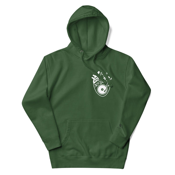 HOODIE STATIC - HEART SOUND VAV 23