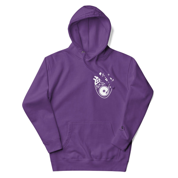 HOODIE STATIC - HEART SOUND VAV 23