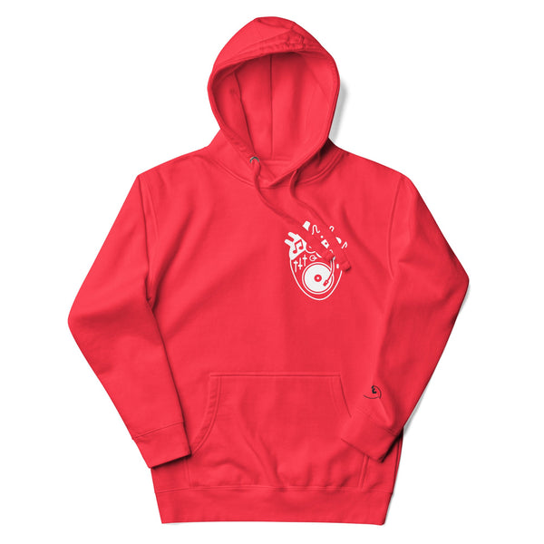 HOODIE STATIC - HEART SOUND VAV 23