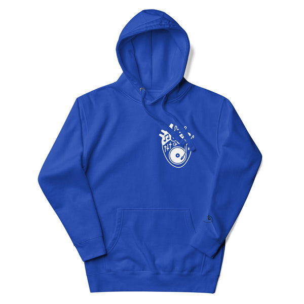 HOODIE STATIC - HEART SOUND VAV 23