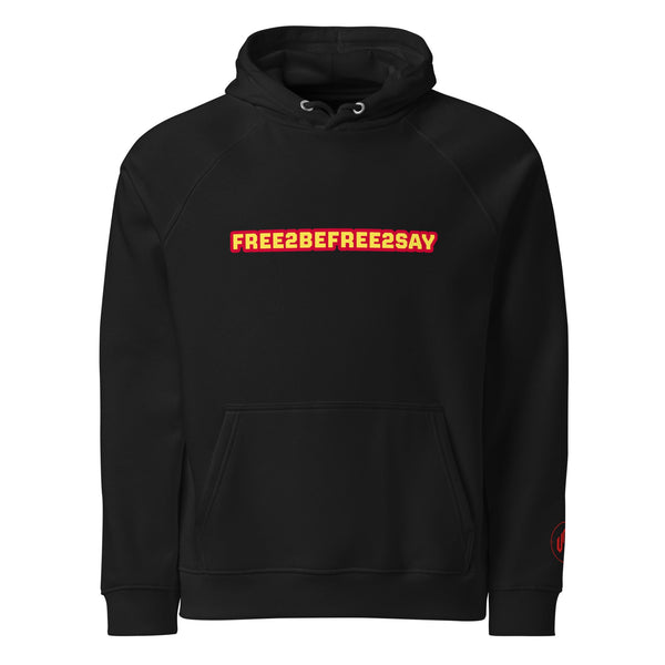 HOODIE GL!TCH - FTBFTS23 VAV 23