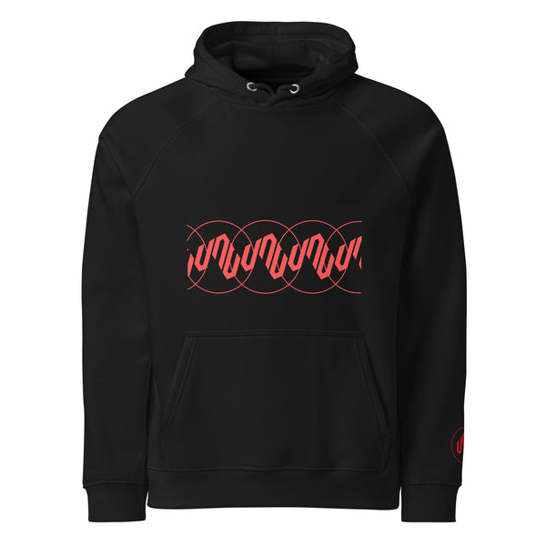 GLITCH HOODIE – RED CHAIN VAV 23