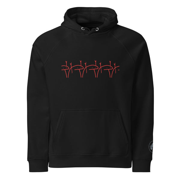 HOODIE GLITCH - STAY ROCK VAV 23