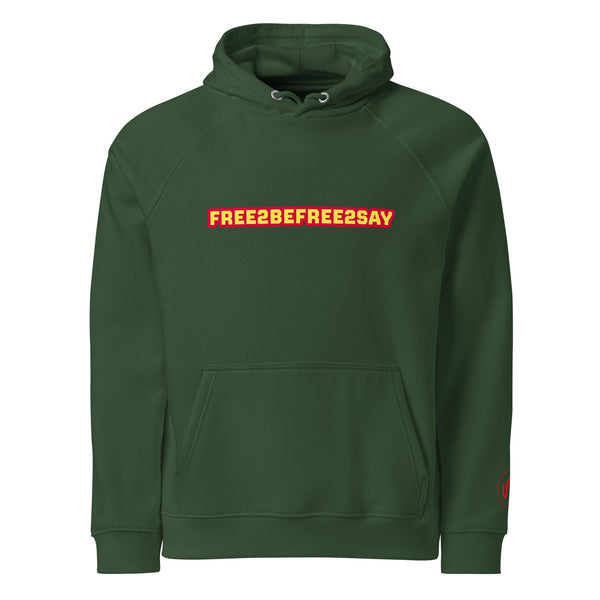 HOODIE GL!TCH - FTBFTS23 VAV 23